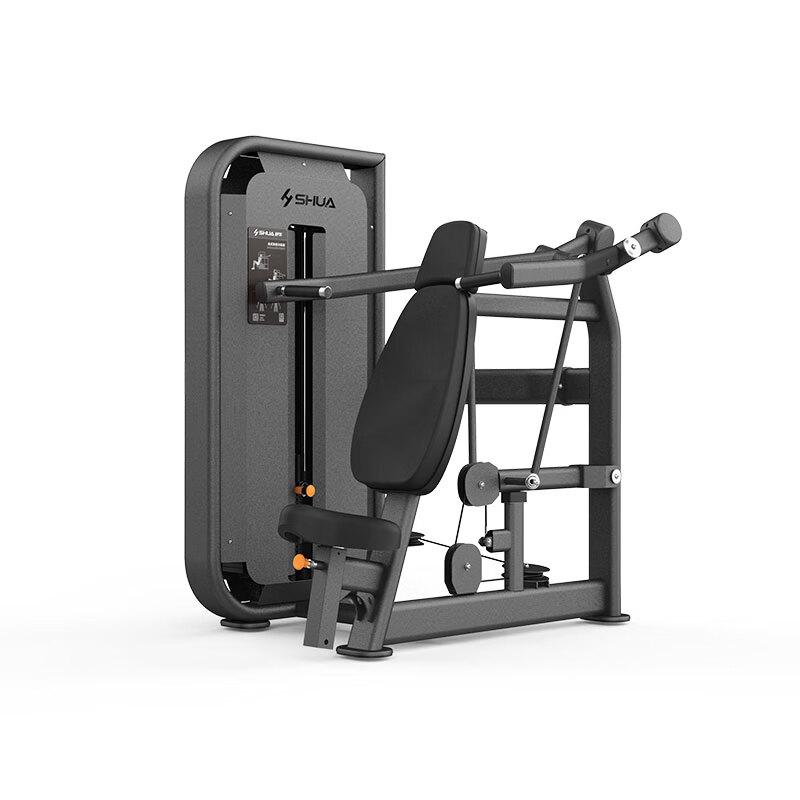 Shua Commercial & Home Shoulder Press Training Machine