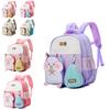 Adorable Lightweight Children's Backpack For Kindergarten Boys And Girls Cute Animal Design