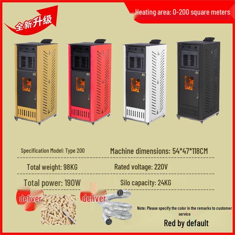 Iron Curtain Biomass Pellet Heating Stove
