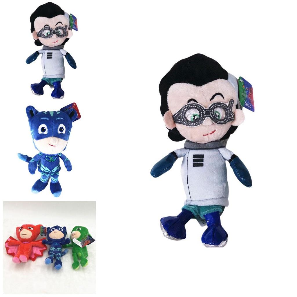 Soft And Cuddly Pj Masks Plush Doll Toy Collection Including Catboy Gekko Owlette And More