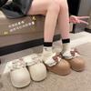 Waterproof Cotton Slippers Women's Autumn and Winter New Removable Home Indoor Warm Thick-bottomed Plush Slippers Outer Wear