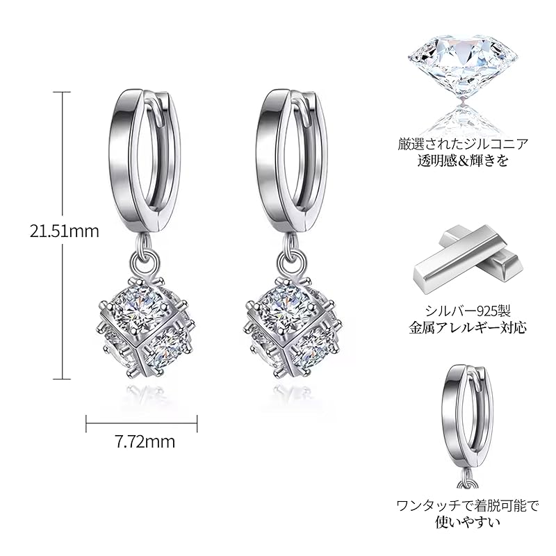 "YINCHIE" Earrings Ladies Popularity High Quality Zirconia Birthstone Hoop Earrings Sway Ring Compatible with Metal Allergies 18k Gold Platinum Plated