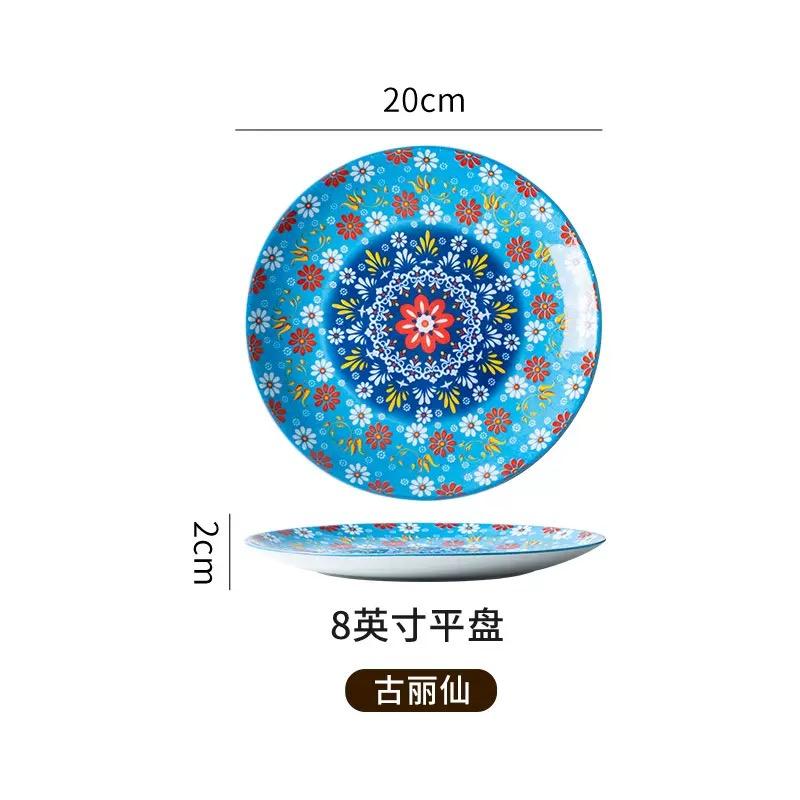 6,5 дюйма/8 дюймов/10 дюймов Керамические тарелки Тарелка для яиц Костяной диск Западные тарелки для стейка Основные блюда Неглубокие плоские тарелки