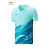Li-Ning Унисекс Быстросохнущая Спортивная Майка для Бадминтона AAYW039