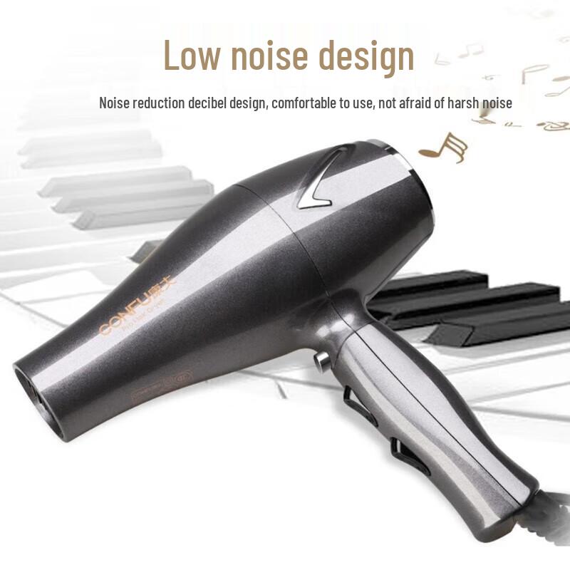 CONFU 2300W Professional Fast-Drying Hair Dryer CN plug (adapter included)