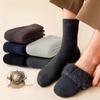 3 Pairs Thermal Socks For Men, Thick Winter Outdoors Warm Socks Mens, Soft Chunky Warm Classic Hiking Walking Boot Crew Socks,