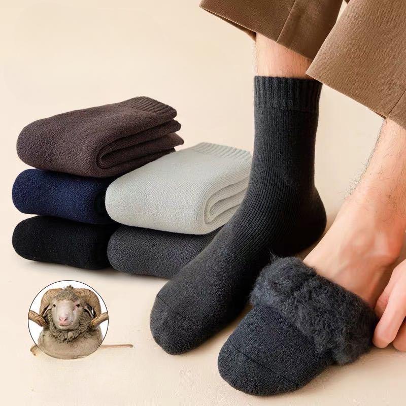 3 Pairs Thermal Socks For Men, Thick Winter Outdoors Warm Socks Mens, Soft Chunky Warm Classic Hiking Walking Boot Crew Socks,