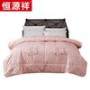 Hengyuanxiang TGB1032 100% Pure Wool Duvet