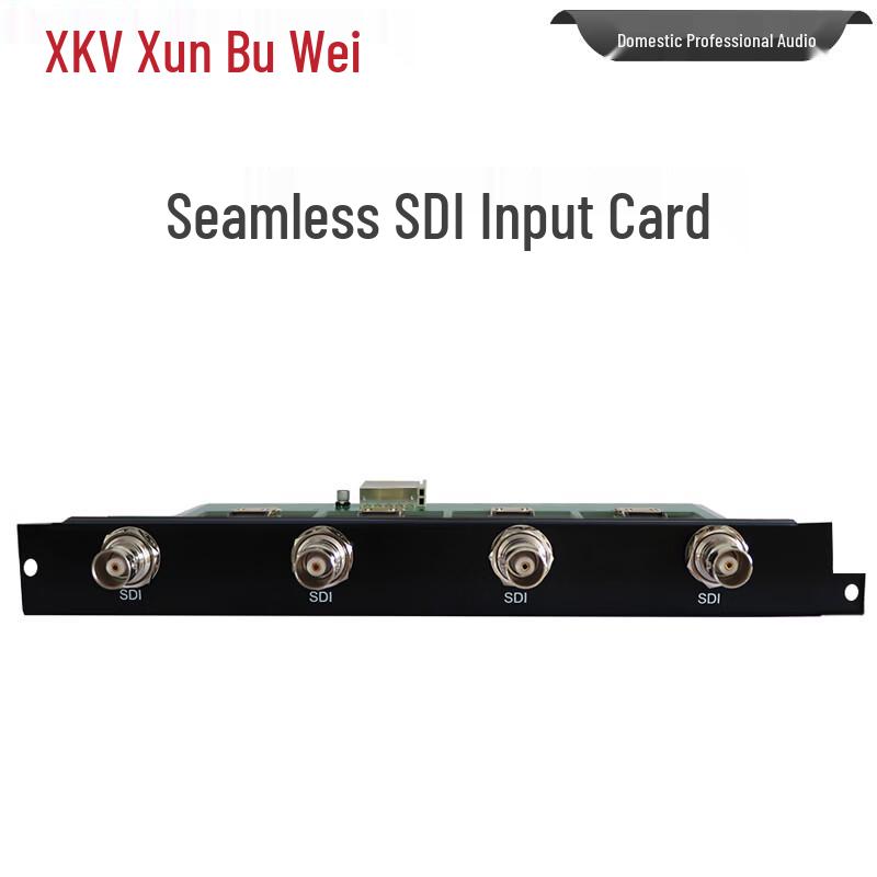 XunErWei Seamless HD Video Matrix Cards (CN version)