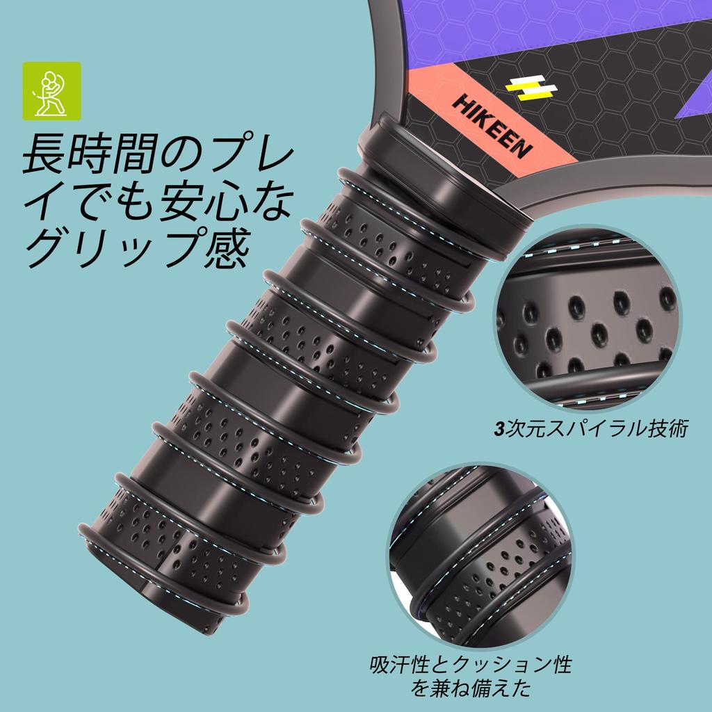 Ракетка для пиклбола Hikeen, фиолетовая ракетка для пиклбола, набор из 2 ракеток для пиклбола на 26 лунок, набор мячей для пиклбола в помещении, сумка для пиклбола 2 шт., легко