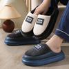 Men's Warm Cotton Slippers with Thick Non-Slip Sole for Autumn and Winter
