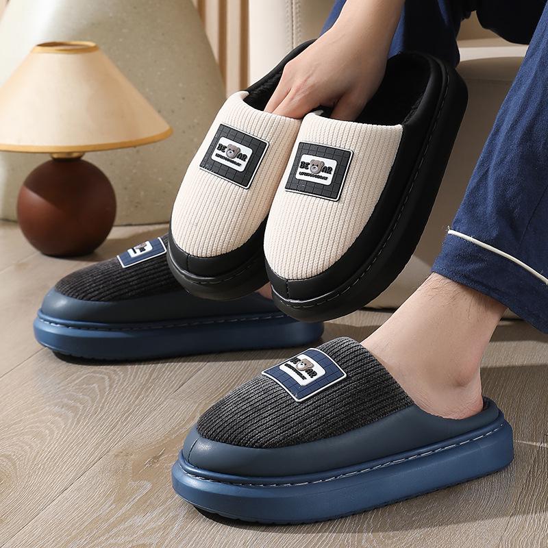 Men's Warm Cotton Slippers with Thick Non-Slip Sole for Autumn and Winter
