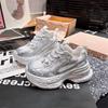 Women's 2025 Silver Double-Layer Dad Sneakers - Thick-Soled Platform Casual Sports Shoes