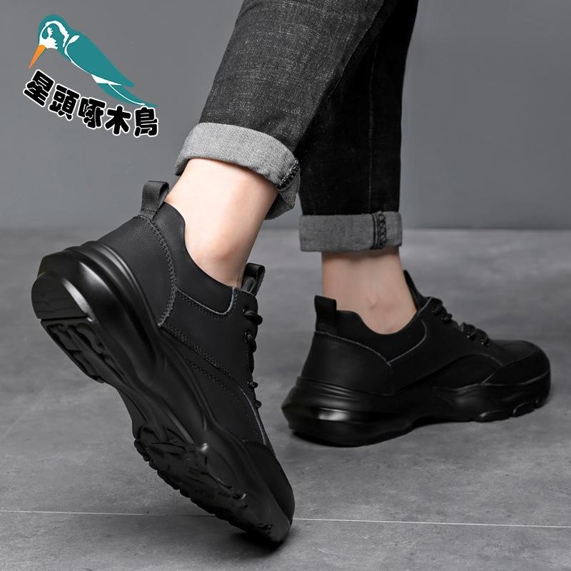 2025 Autumn and Winter Cotton Shoes Versatile Leather Shoes Men's Sports and Leisure Shoes Platform Trend Shoes
