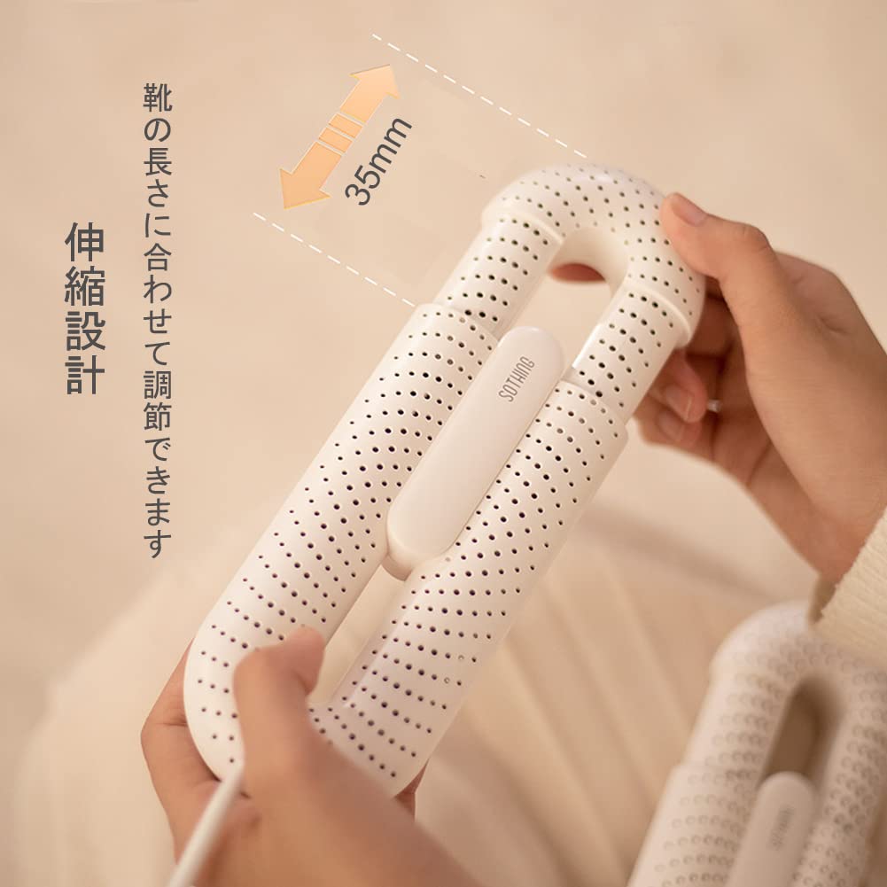 Raksonic Shoe Shoe Shoe Многофункциональная сушилка для обуви с 3 пористыми нагревательными элементами для лыж Подходит для всех сушилок, сушилок, сушилок, сушилок, выдвижных, этапов,