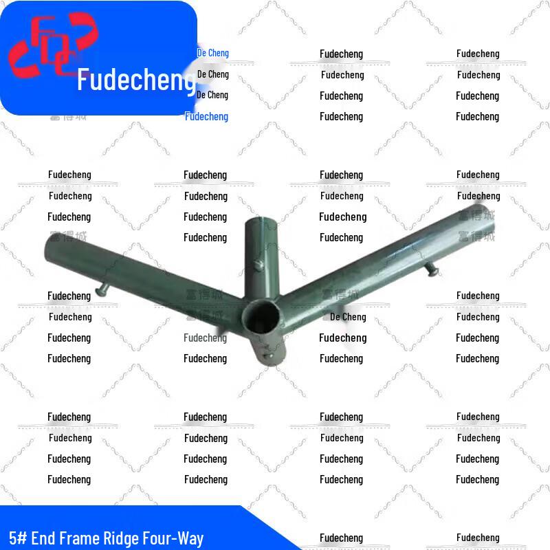 Fudecheng 2006-72 Restaurant Tent Accessories