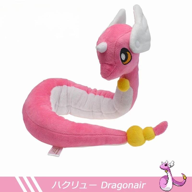 20-68cm Kawaii Anime Flash Dragonite Mini Dragon Dragonair Cartoon Soft Plush Doll Throw Pillow Child Birthday Gift