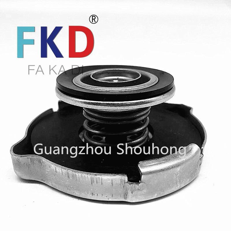 52079880AA Radiator Cap: Compatible with Buick Regal, New Century, Dynasty, Old GL8, and Old Regal models.