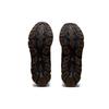 Asics US3-S Gel Quantum 360 7 Kiso 'Еловый Зеленый Демитас' Мужские 1201A629-300