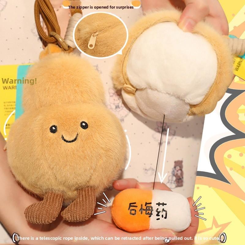 Тыква и новинка капсула плюшевая игрушка сумка брелок кулон со встроенным легким