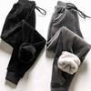 Women Velvet Thick Cashmere Winter Sports Pants Velvet Pants