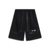 China Culture Series Brand Logo Embroidered Elastic Waist Straight Loose Casual Shorts Men Bottoms Black AKST383-2