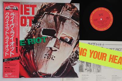 12-дюймовая пластинка QUIET RIOT Live Riot 20AP2893 CBS SONY 1984 Япония Obi Металл Б/У