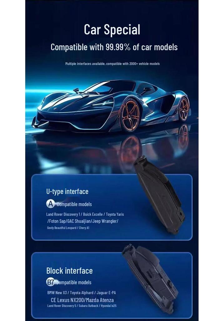 Резиновая щетка стеклоочистителя одиннадцатого слоя для Buick: Excelle, Новый Excelle XT/GT, Regal, Lacrosse, Verano, GL8