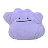 POKEMON Center Plush Toy Pokemon Fit Metamon, 8718664603, Popular Pokemon In Korea