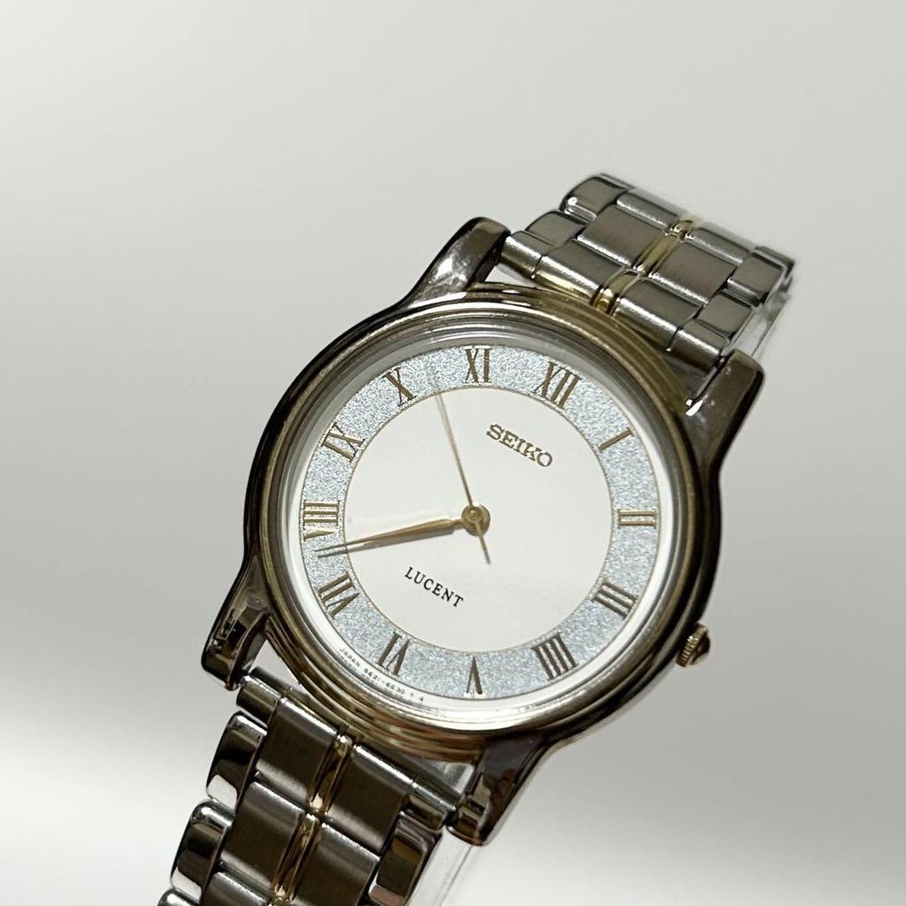 [USED] SEIKO QZ Lucent Watch, Operation Confirmed