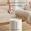 Xiaomi Smart Humidifier 4.5L CN plug (adapter included)