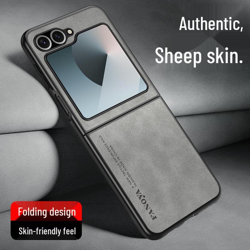 Роскошный матовый кожаный чехол для Samsung Z Flip7/Flip6/Flip5