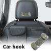 Крючок для подголовника автомобиля, держатель для кошелька, вешалка для подголовника автомобиля, крючок для сиденья автомобиля, двойной держатель для кошельков и сумок