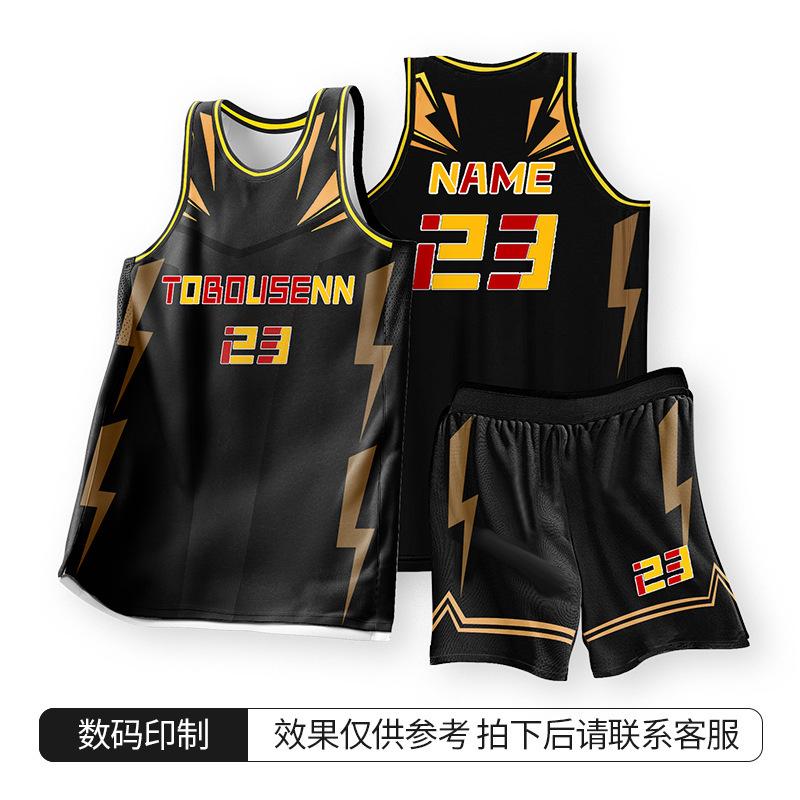 Digital print basketball jersey suit men's adult sports vest women's children's youth game quick-drying full-body print jersey