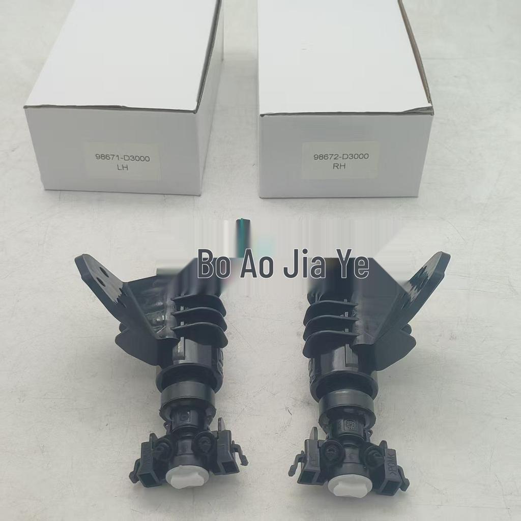 Совместимая форсунка омывателя Hyundai Tucson П/Л 98671-D3000 98672-D3000
