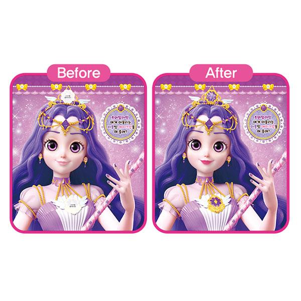 Confused Catch Tiny Ping Season 3 Cody Makeup Coloring, Children's Play Book, Toy Book, Coloring Play, Korean Toy