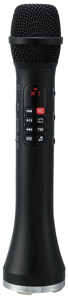 ARTEC High Volume Microphone with Loudspeaker 52403 Crime Prevention Disaster Prevention Loud Volume Indoor Outdoor Splash Prevention