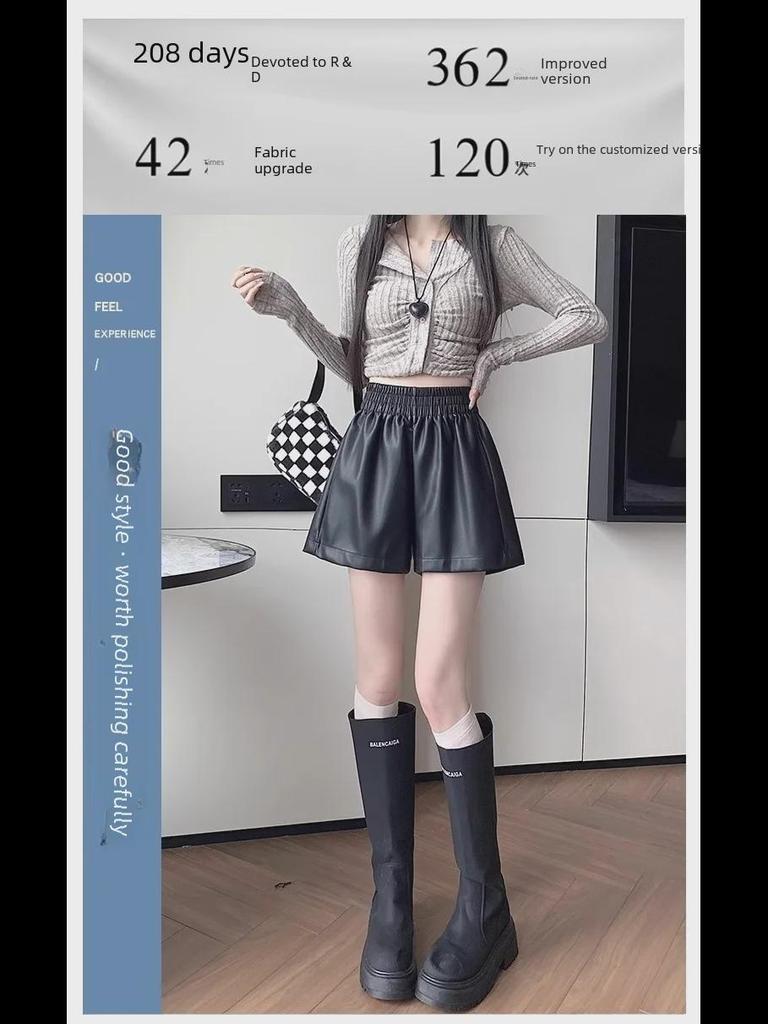 Женские шорты А-силуэта из искусственной кожи с высокой талией - коричневые, осень/зима 2023 г., модный облегающий широкий крой для верхней одежды с сапогами.