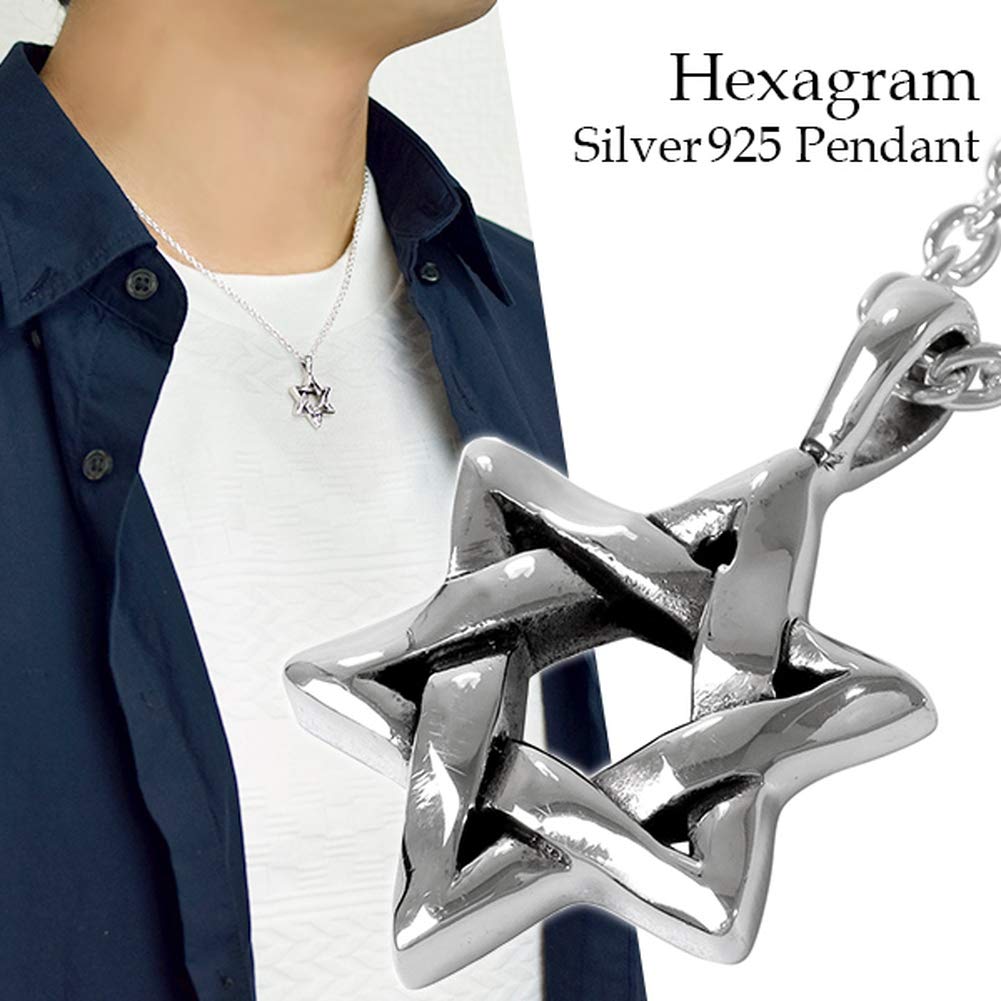 Gin no Plain Hexagram Star of David Silver 925 Pendant Star Hexagram Casual [Shinjuku Kura] (No Chain) Men's