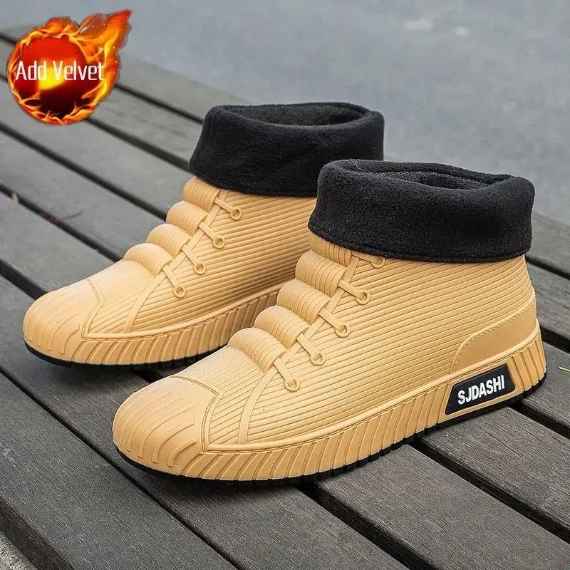 Мужская обувь из ПВХ, износостойкая, водонепроницаемая и нескользящая, мужские резиновые сапоги, дождливый день, без шнуровки, галоши для города, широкие носки, новые