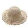 Summer Women's Straw Hat Summer Washable Folding Korean Version Large Brim Sun Vacation Versatile Hat