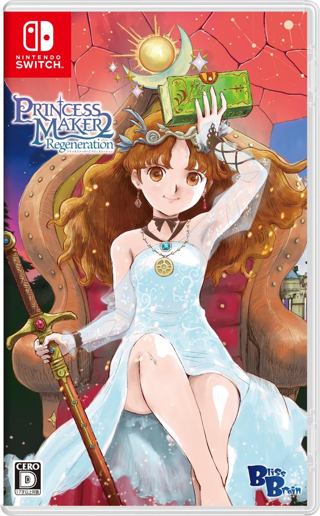Princess Maker 2 Switch Regeneration -