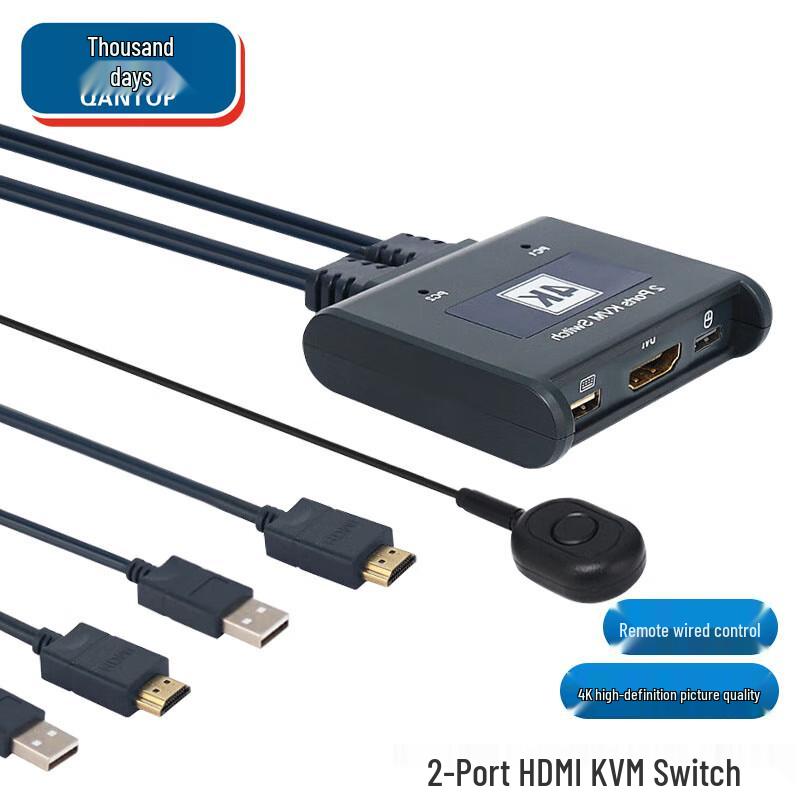 Qantop 2x1 HDMI KVM Switch 4K