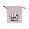 Sunstar Stationery Snoopy Drawstring Happiness Time S2334976 Bag, Embroidered, Letter,