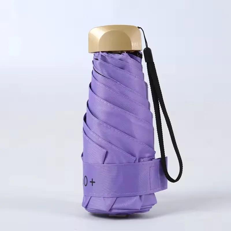Sun Umbrella UPF50 Small Folding Pocket Rain Umbrella Ultraviolet Protection Shade Capsule Outdoor Protection Sunshade