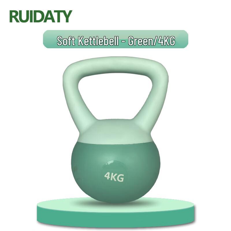 Мягкая гиря RUIDATY для фитнеса