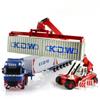 1:50 KDW Alloy Container Crane Diecast Truck Model Toy Stacker Miniature Simulation Engineering Car Gift Collection Toy
