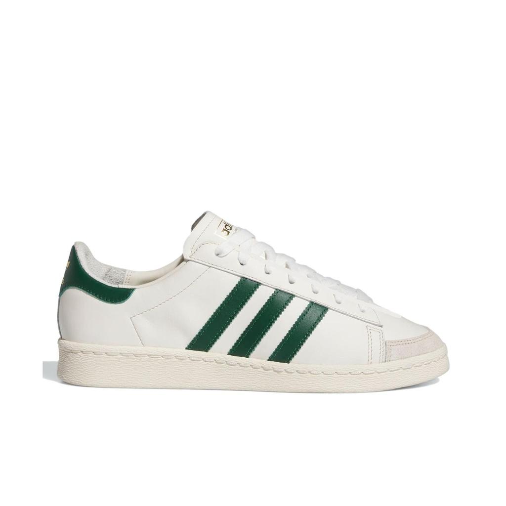 Adidas Jabbar OG Low Off White Dark Green Men Sneakers Cream Cream-White IH5298