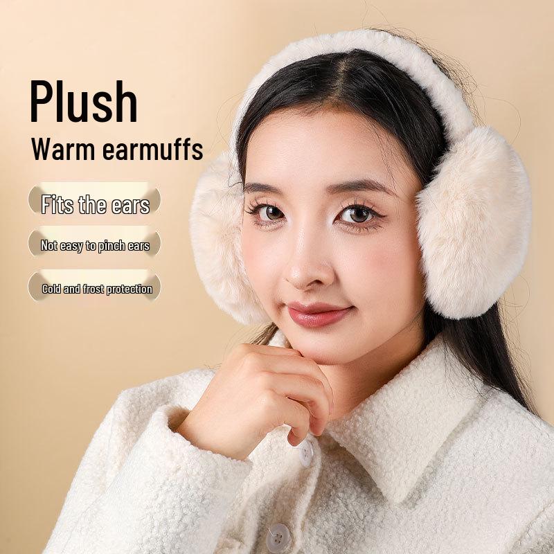 New Customer Discount: Women's Fleece-Lined Windproof Foldable Earmuffs - Cozy, High-Quality Winter Warmth