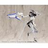 Kotobukiya M.S.G Modeling Support Goods Heavy Weapon Unit 47 Gunblade Lance 2 White Ver. Total Length: Approx. 220mm Non-Scale Plastic Model